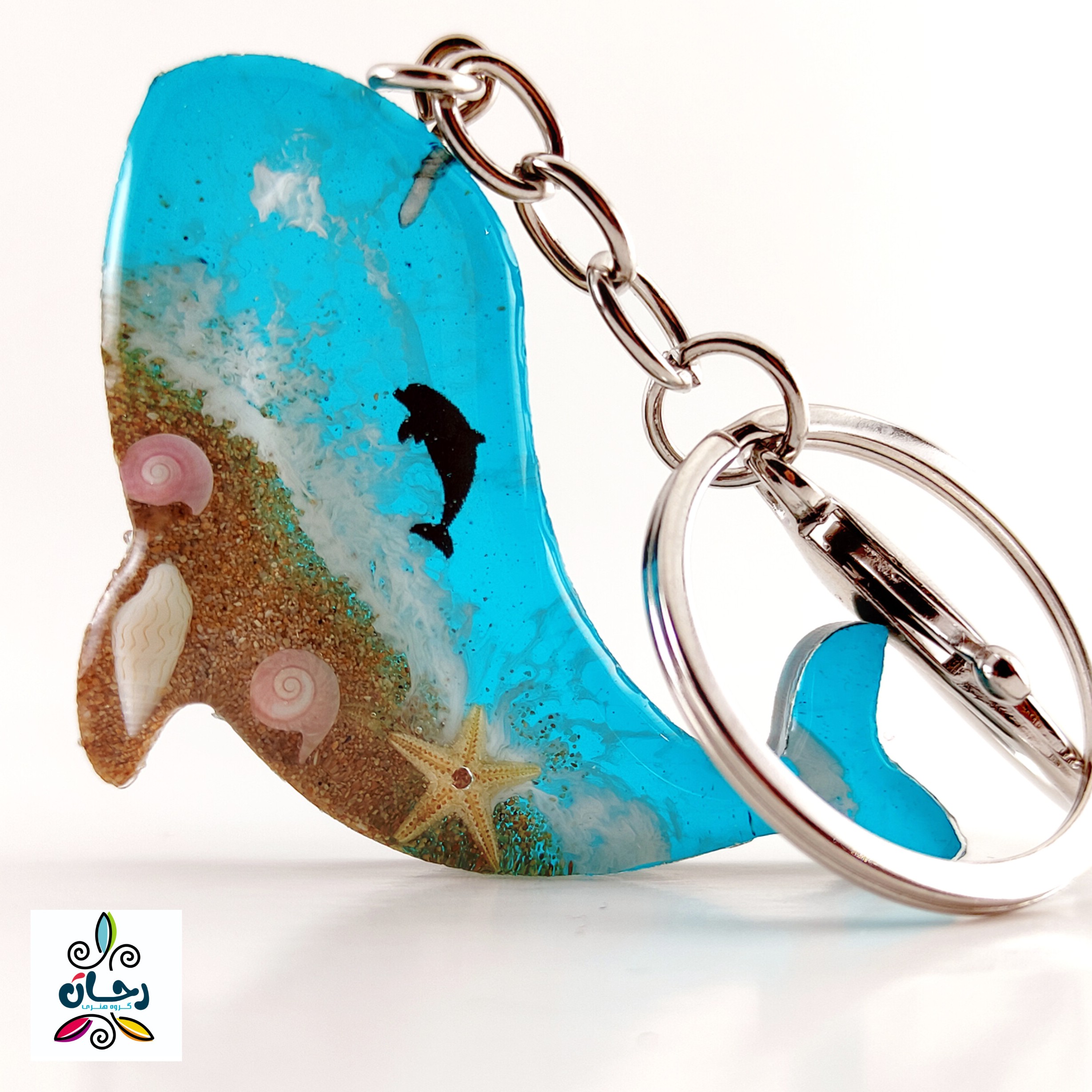 آویز کیف و جاکلیدی رزینی طرح دلفین دریایی