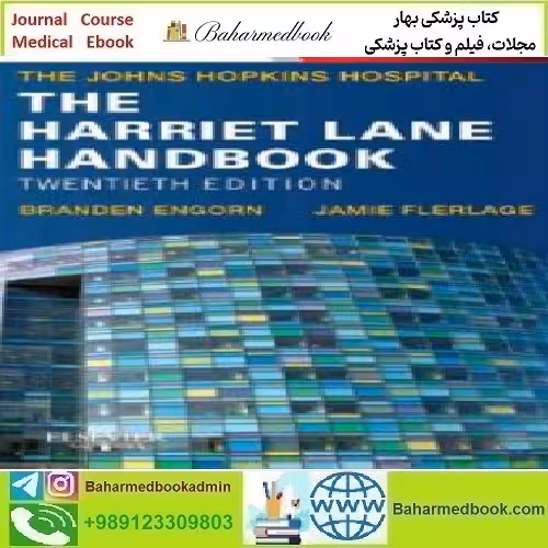 The Harriet Lane Handbook Mobile Medicine Series 2014 TRUE