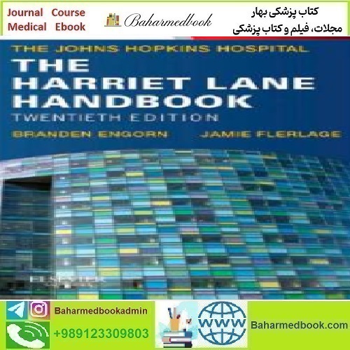 The Harriet Lane Handbook Mobile Medicine Series 2014 TRUE