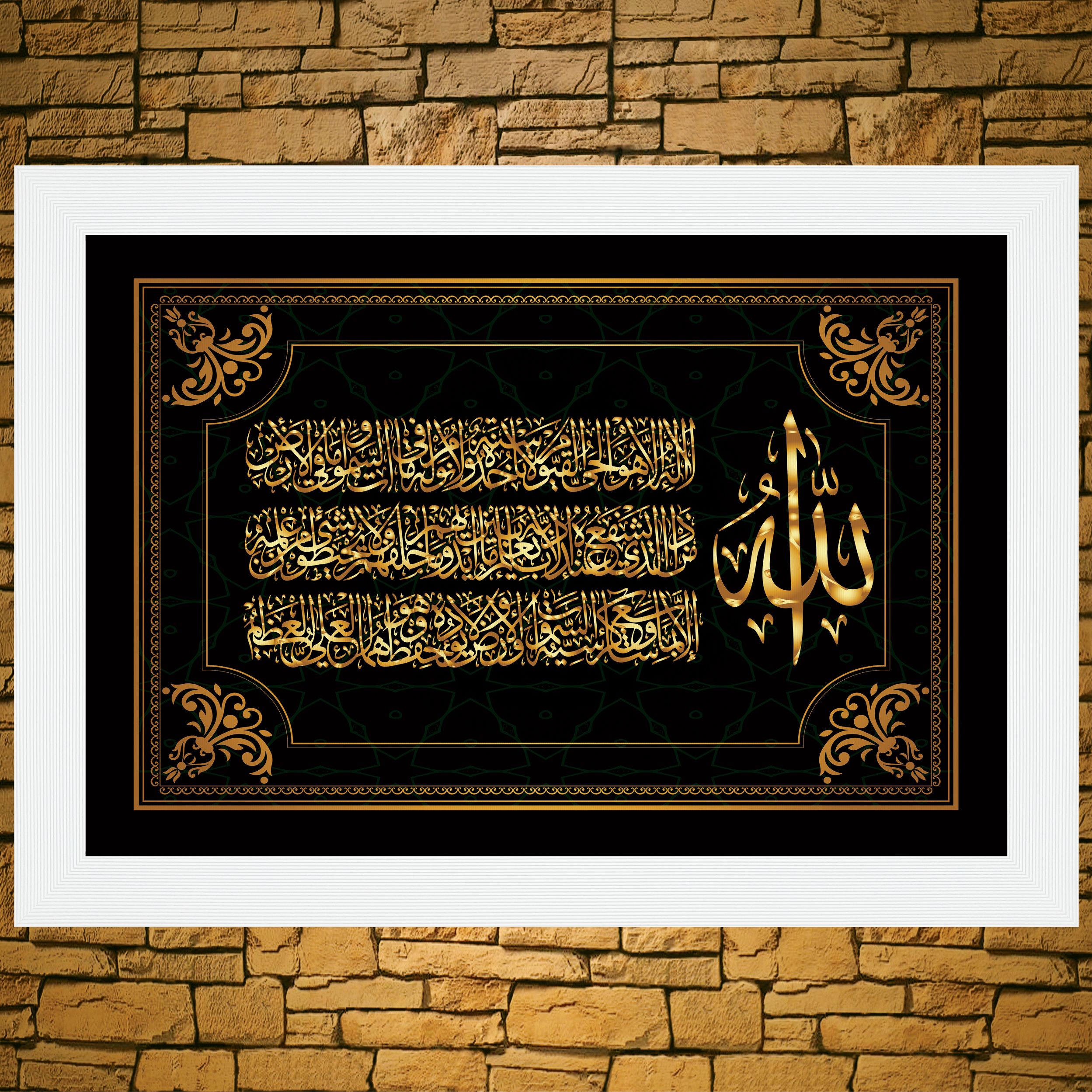 تابلو مدل P2-10759