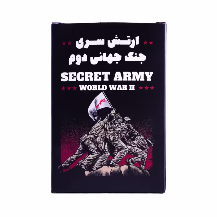 بازی فکری مدل کارت مافیا سری پدرخوانده و ارتش سری کد SUREAL03 بسته 2 عددی 