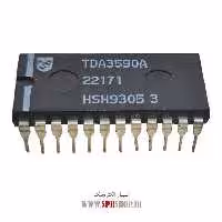آی سی TDA3590