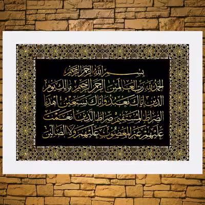 تابلو مدل P2-10750