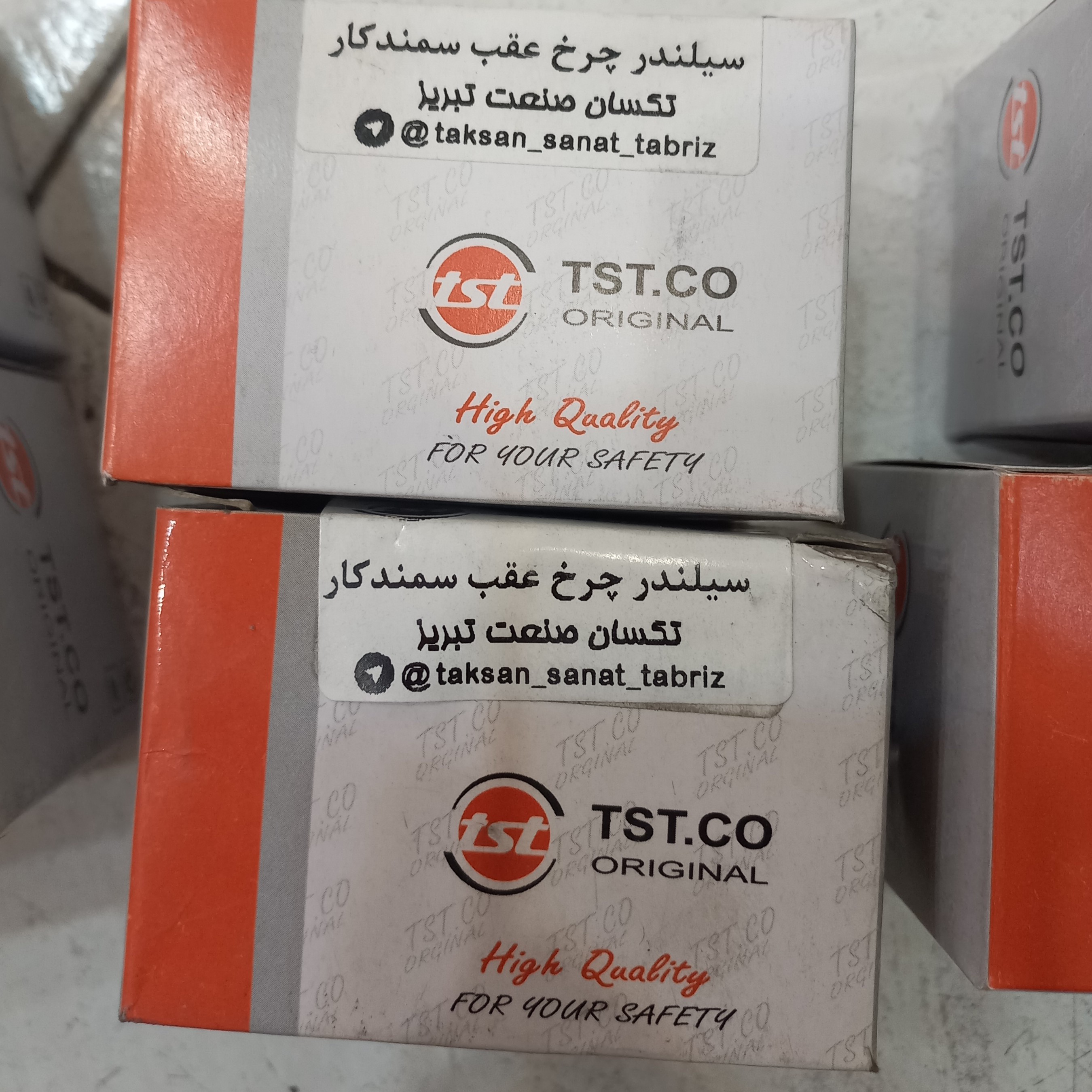 پمپ چرخ عقب سمند کار