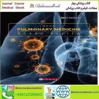 ACCP Pulmonary Medicine Board Review 2012 PDF