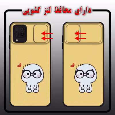 کاور لاین کینگ مدل YELLOWIMOJI J2 مناسب برای گوشی موبایل سامسونگ Galaxy A22 4G به همراه پایه نگهدارنده