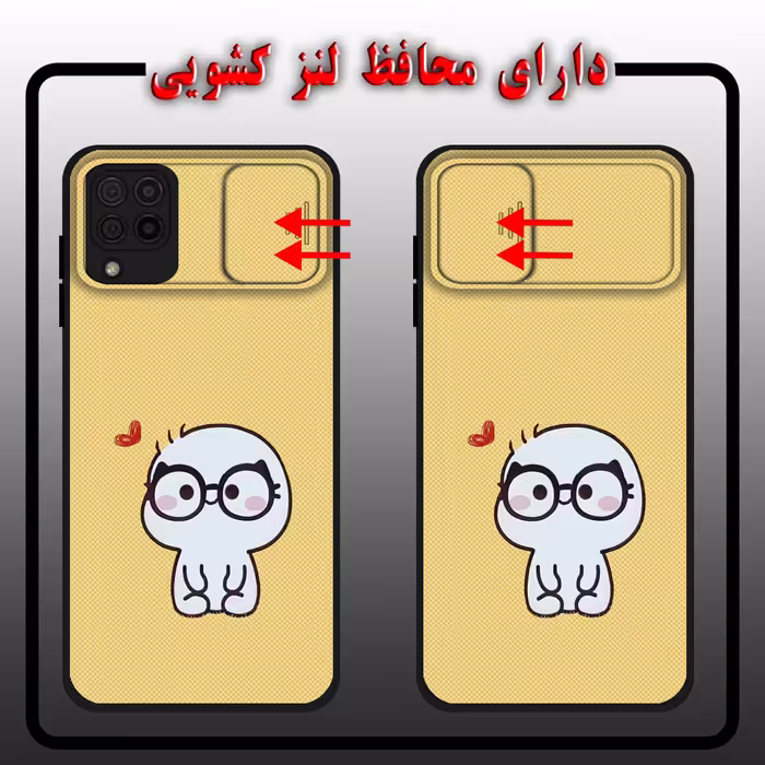 کاور لاین کینگ مدل YELLOWIMOJI J2 مناسب برای گوشی موبایل سامسونگ Galaxy A22 4G به همراه پایه نگهدارنده