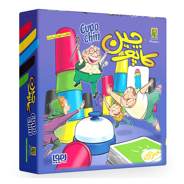 بازی کاپوچین