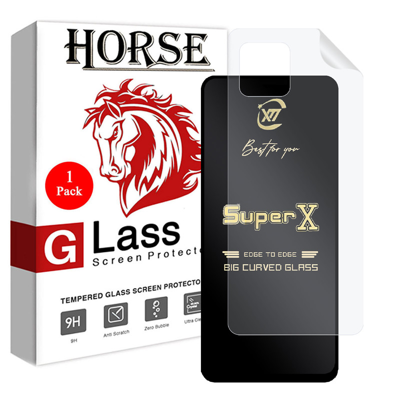 محافظ صفحه نمایش هورس مدل 2SXN مناسب برای گوشی موبایل شیائومی Mi 11 Lite 4G به همراه محافظ پشت گوشی | کالا برتری