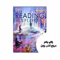 کتاب Reading Explorer Foundations نویسنده by David Bohlke , Rebecca Tarver Chase