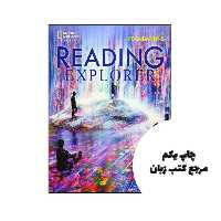 کتاب Reading Explorer Foundations نویسنده by David Bohlke , Rebecca Tarver Chase