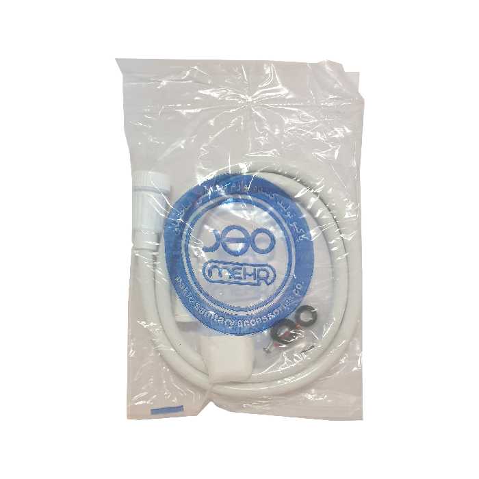 شلنگ توالت مهر مدل PN69