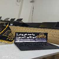 Dell Latitude 3520 - لپ‌تاپ امروز