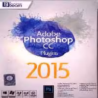 نرم افزار ویندوز photoshop cc 2015   plugins