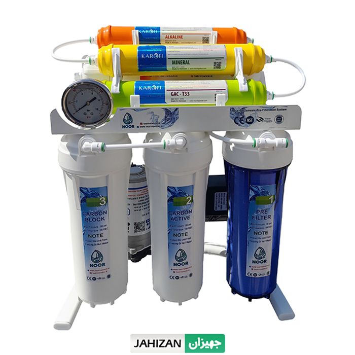 دستگاه تصفیه آب خانگی تایوانی نور مدل super metal vietna h700