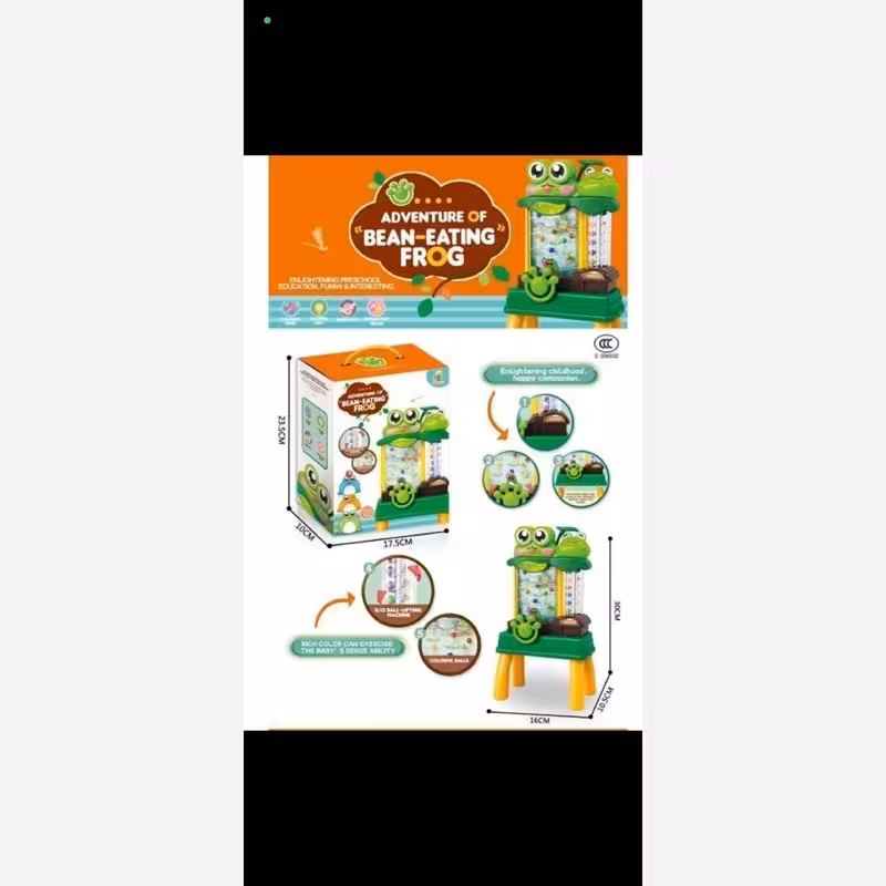 اسباب بازی قورباغه ماجراجو