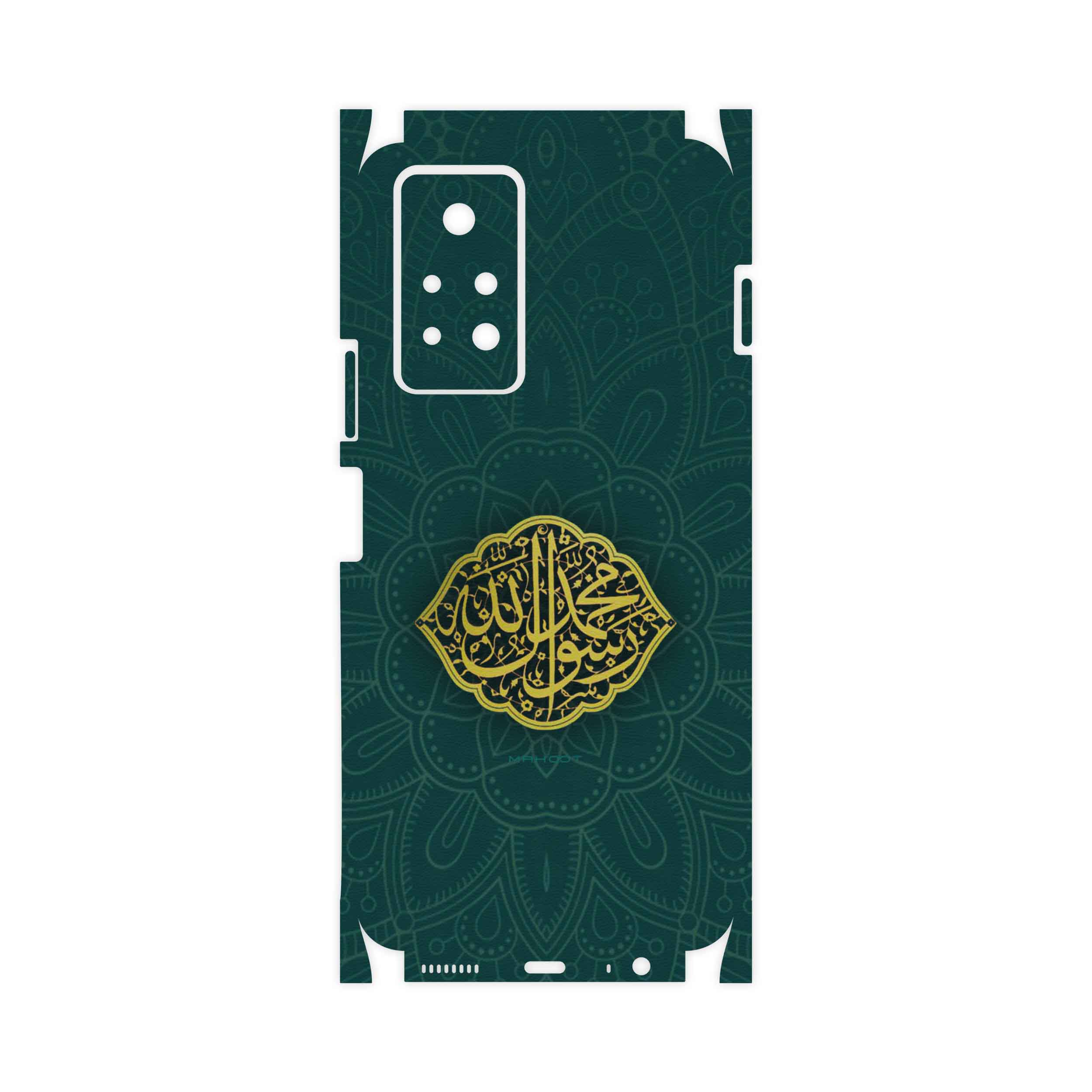 برچسب پوششی ماهوت مدل Mohammad-Rasool-Allah-FullSkin مناسب برای گوشی موبایل اینفینیکس Note 11 Pro