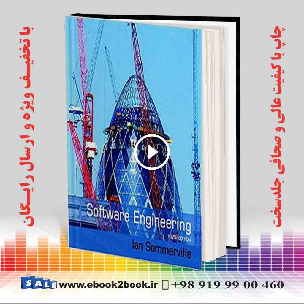 Software Engineering