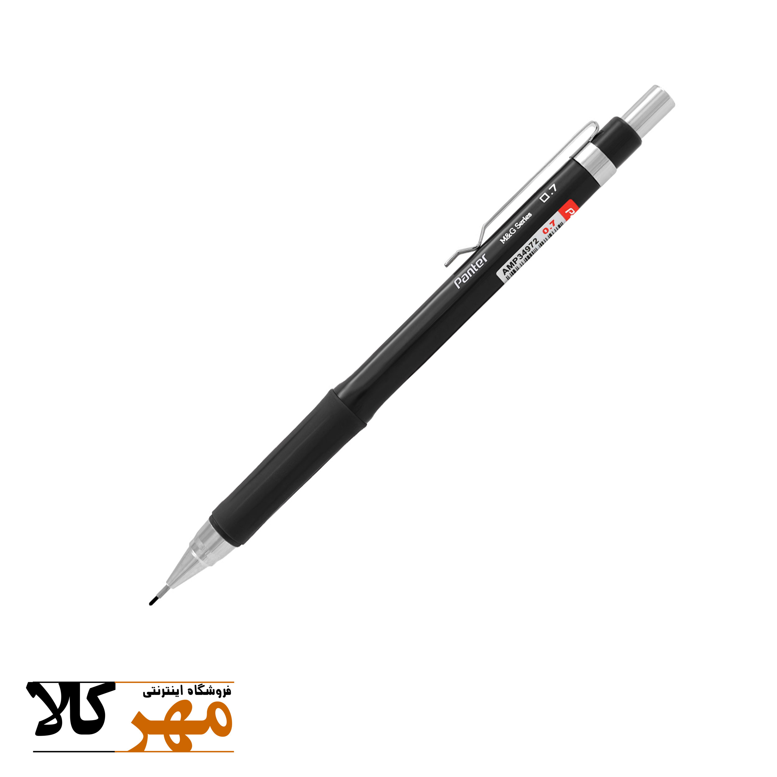 اتود 0.7 Panter رنگ مشکی کد AMP34972