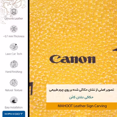برچسب پوششی ماهوت مدل ML-CNN مناسب برای گوشی موبایل شیائومی REDMI 5