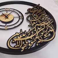 تابلو ساعت دیواری رایز طرح ان یکاد فلزی الکترواستاتیک 