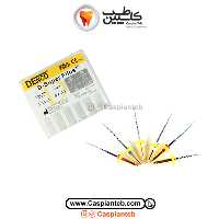 فایل روتاری دنکو گلد| Denco Gold| روتاری دنکو|فایل دنکو| فایل روتاری گلد دنکو| کاسپین طب