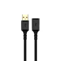 کابل افزایش طول USB2.0 کی نت پلاس مدل K-CUE20030 طول 3 متر