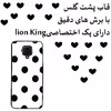کاور لاین کینگ مدل خال خالی مناسب برای گوشی موبایل شیائومی REDMI NOTE 9S