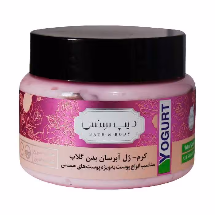 کرم ژل آبرسان دیپ سنس مناسب انواع پوست 250 میلی لیتر