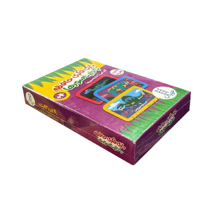 بازی فکری مدل حافظه با دایناسورها کد 147394