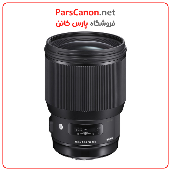 Sigma 85mm f/1.4 DG HSM Art Lens for Canon EF