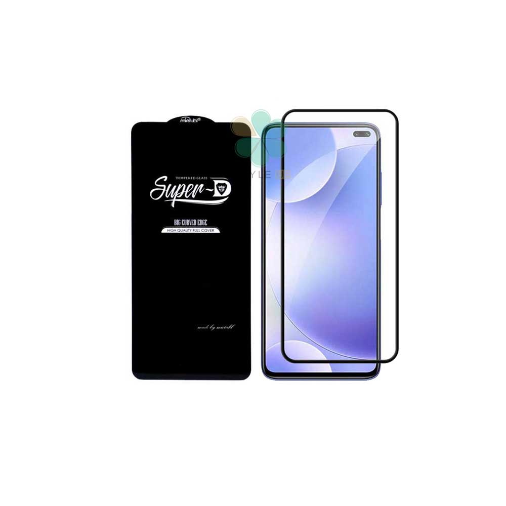 گلس گوشی شیائومی Xiaomi Redmi K30 تمام صفحه Super D
