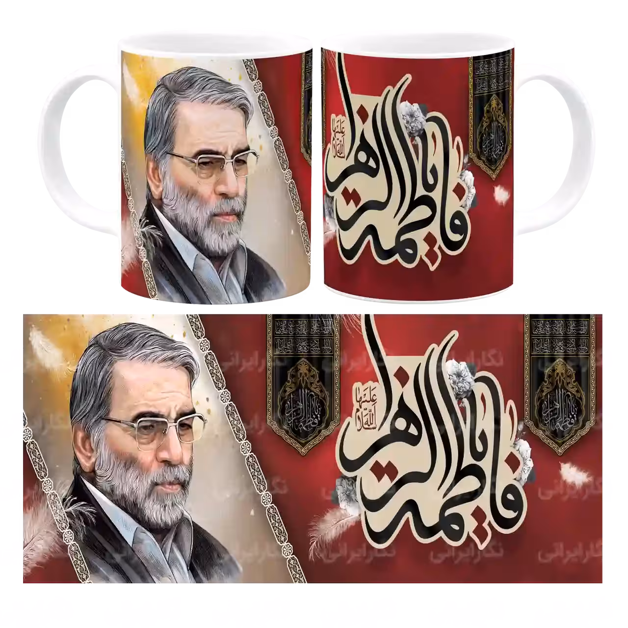 ماگ شهید فخری زاده مدل Z13