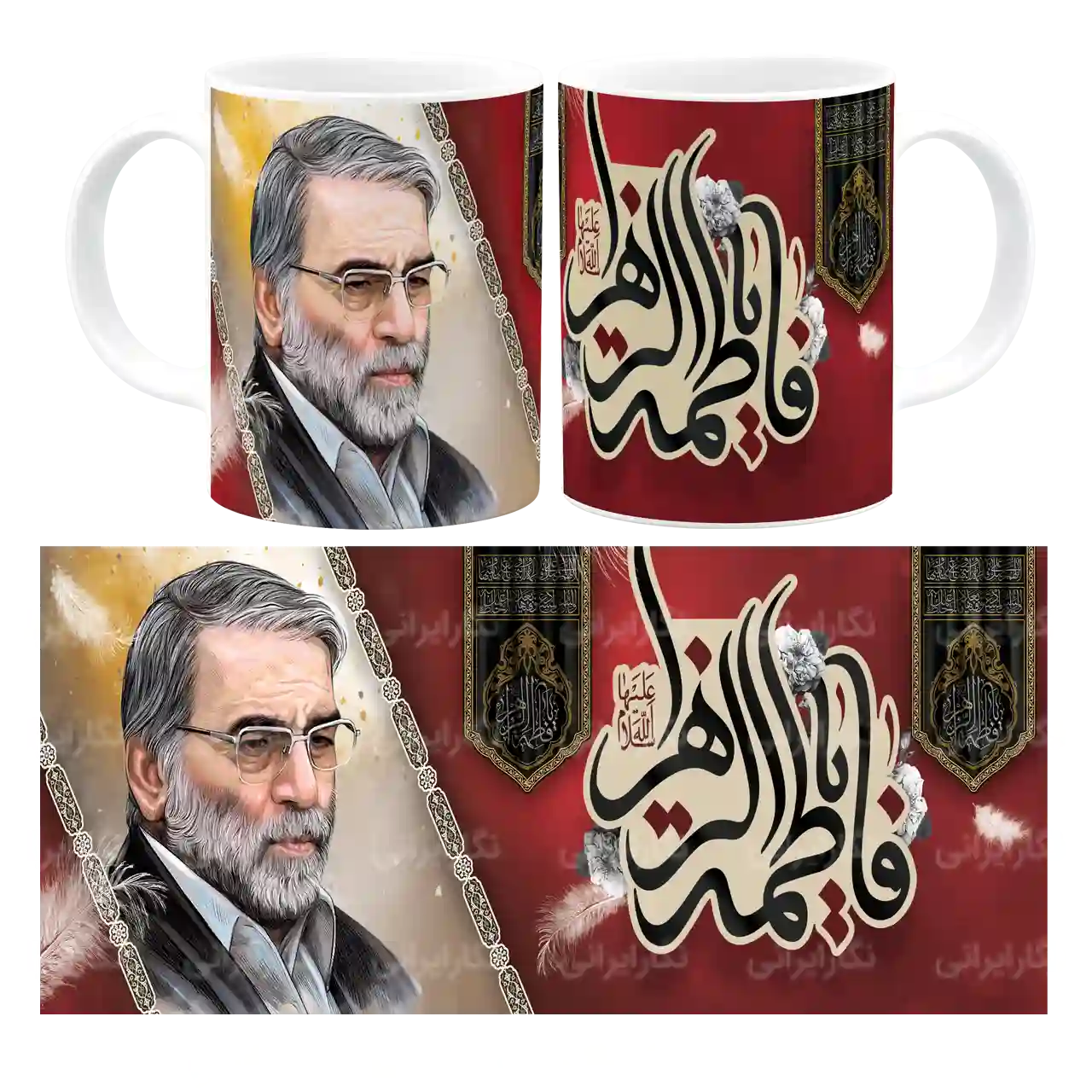 ماگ شهید فخری زاده مدل Z13