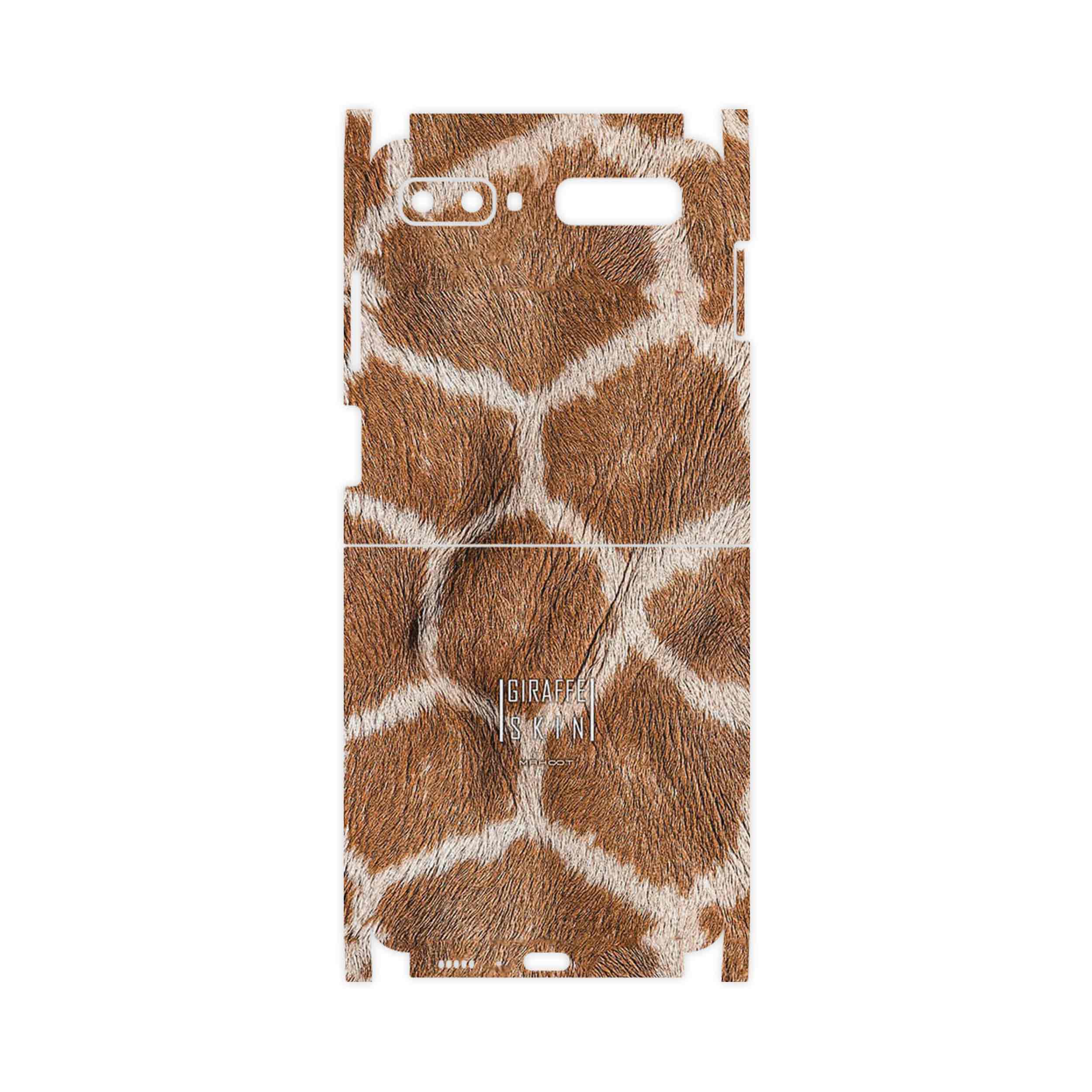 برچسب پوششی ماهوت مدل Giraffe Skin-FullSkin مناسب برای گوشی موبایل سامسونگ Galaxy Z Flip
