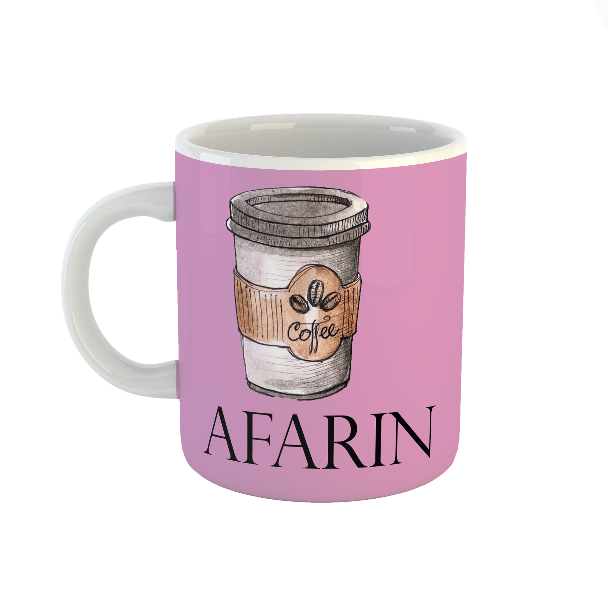 ماگ طرح اسم افرین مدل قهوه coffee
