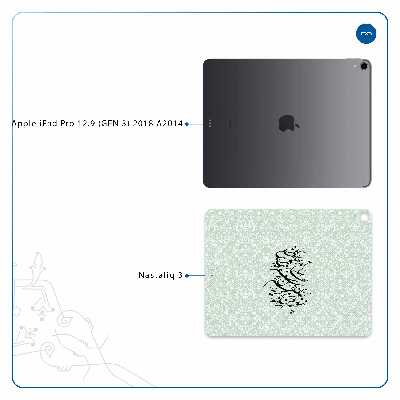 برچسب پوششی ماهوت مدل Nastaliq-3 مناسب برای تبلت اپل iPad Pro 12.9 (GEN 3) 2018 A2014