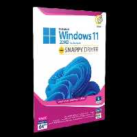 سیستم عامل Windows 11 22H2 UEFI نسخه 64 بیتی به همراه Snappy Driver شرکت گردو