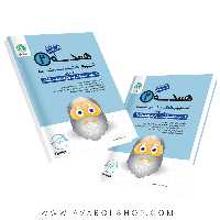 کتاب آموزش طبقه بندی هندسه یازدهم گل واژه