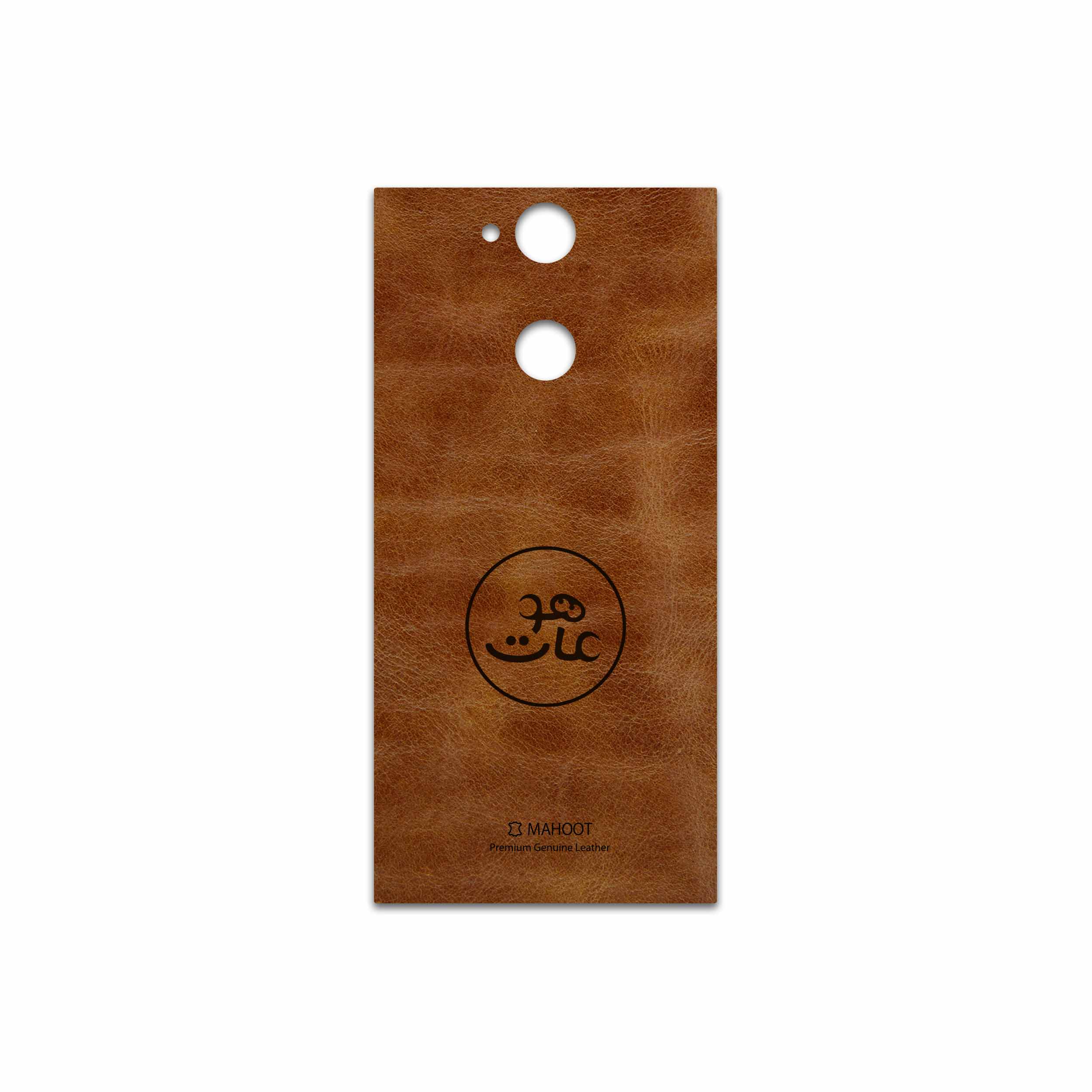 برچسب پوششی ماهوت مدل BFL-MAH مناسب برای گوشی موبایل سونی Xperia XA2