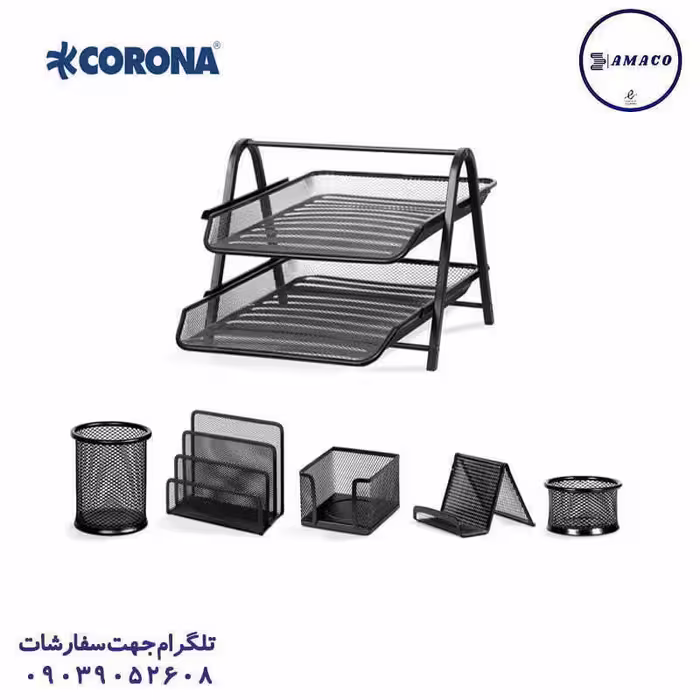 ست اداری  رومیزی 6 تکه فلزی کرونا