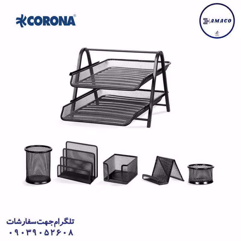 ست اداری  رومیزی 6 تکه فلزی کرونا