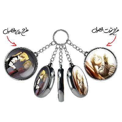 جاکلیدی خندالو طرح ادوارد الریک انیمه کیمیاگر تمام فلزی مدل دوطرفه کد 1268312678