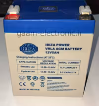 باطری12ولت5آمپر IBIZA ویتنام