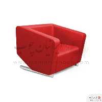 مبل اداری هلگر تک نفره مدل CUT