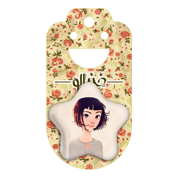 پیکسل خندالو طرح دخترونه مدل ستاره ای کد 1664