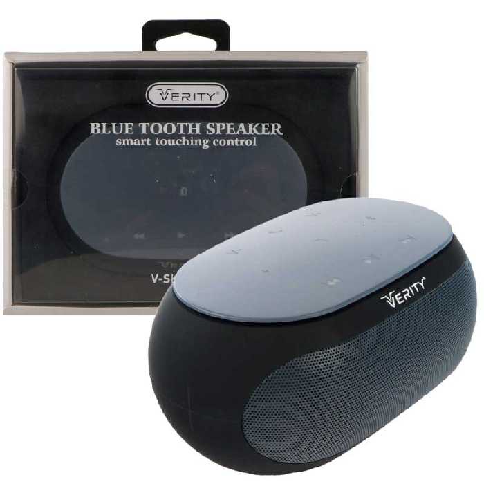 اسپیکر بلوتوثی قابل حمل وریتی مدل V-SK7011BT