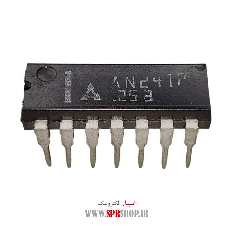 آی سی AN241P
