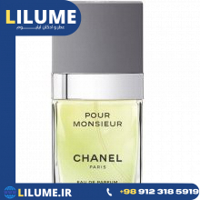 عطر ادکلن شنل پور موسیور ادو پارفوم 75 میل مردانه