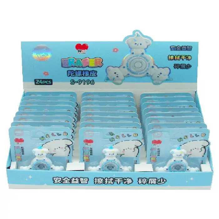 پاک کن فانتزی  اسپینری فضایی بسته(24عددی)